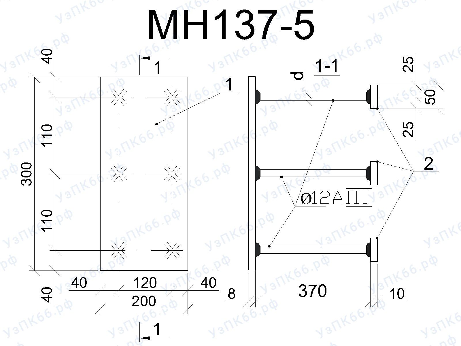 Изделие закладное МН 137-5