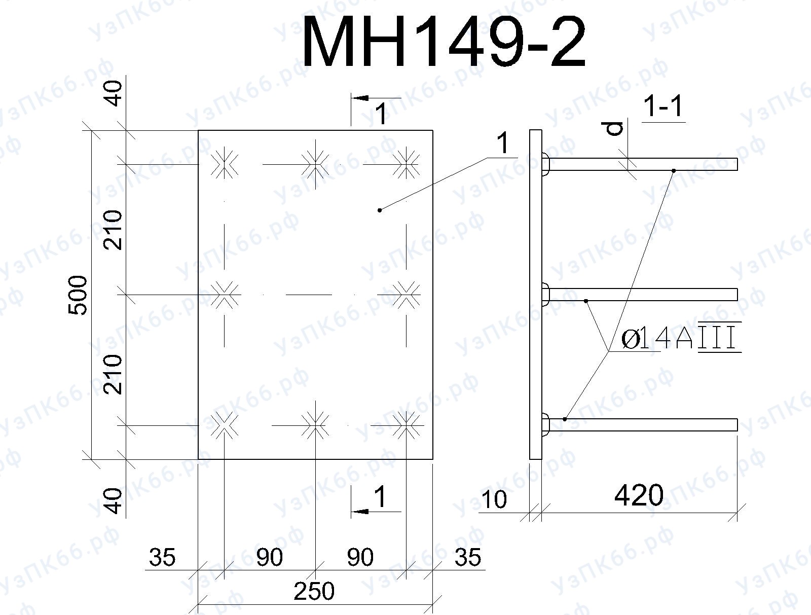 Изделие закладное МН 149-2