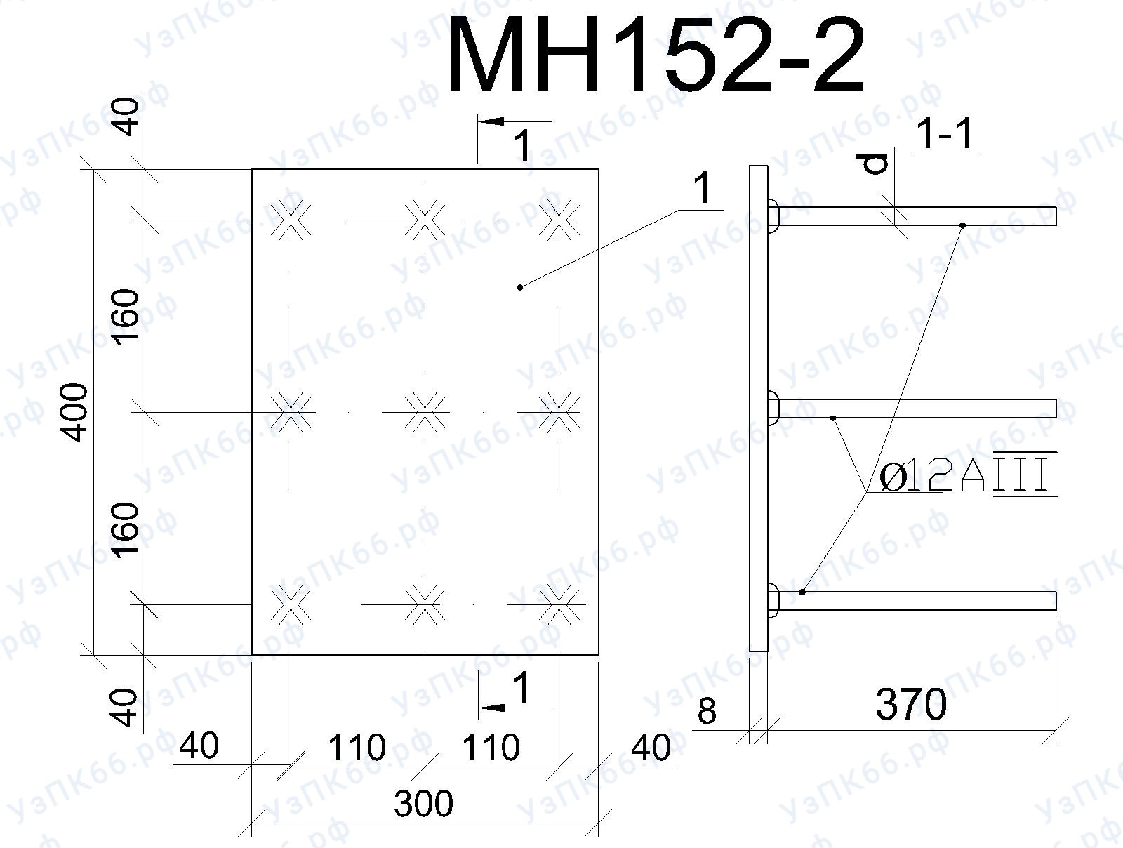 Изделие закладное МН 152-2