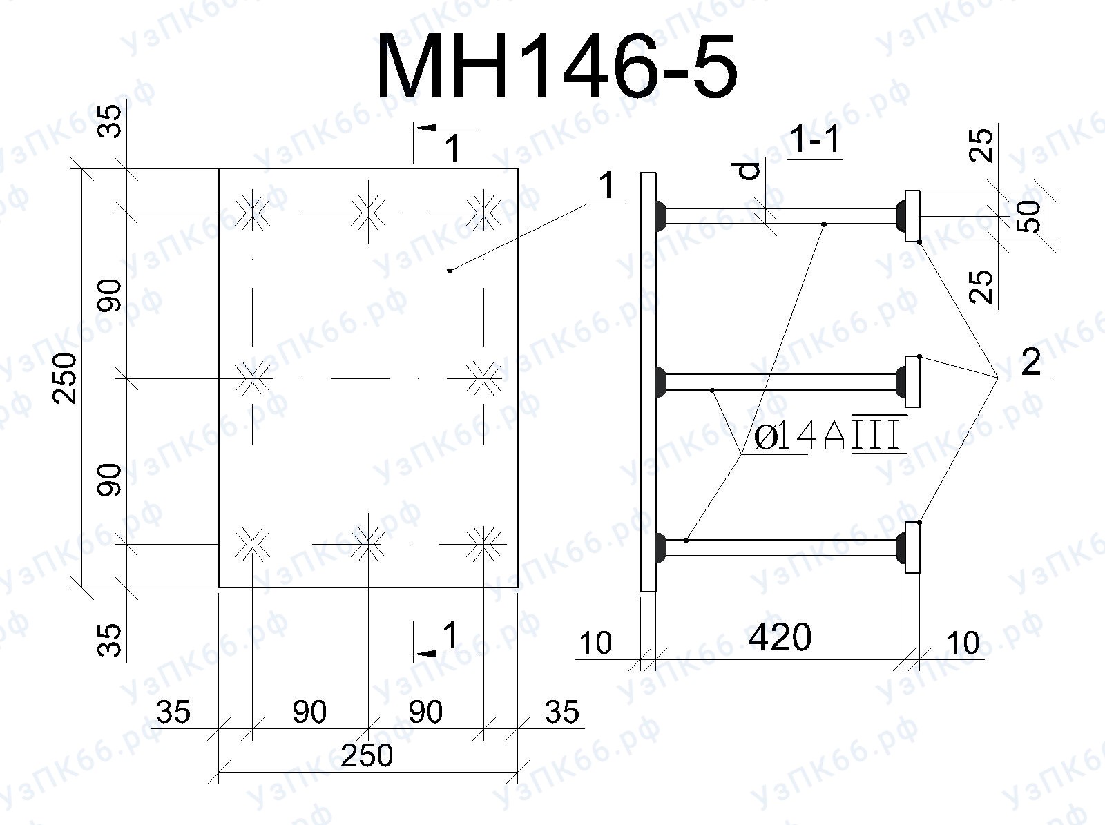 Изделие закладное МН 146-5