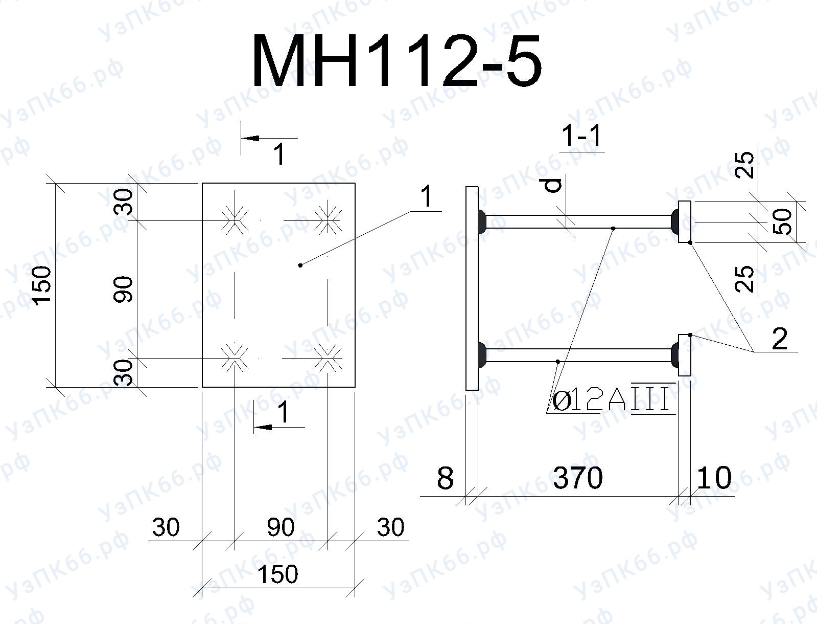 Изделие закладное МН 112-5