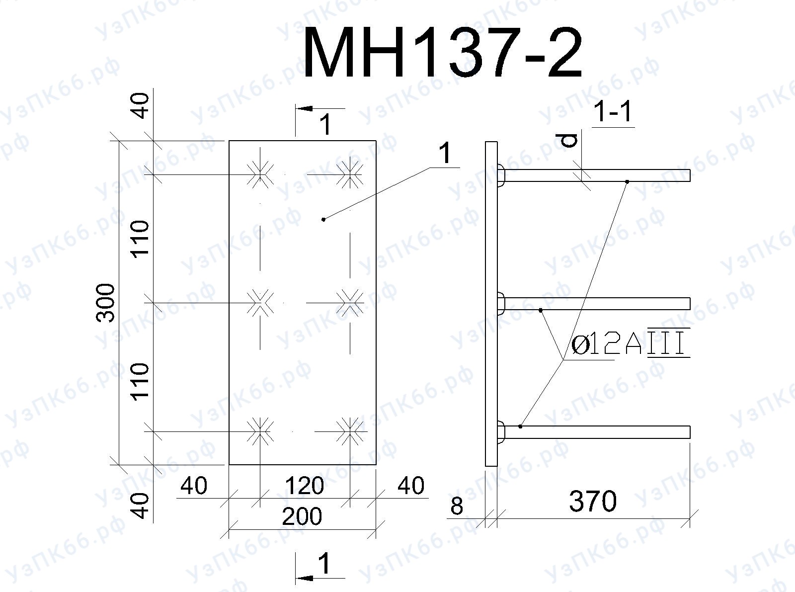 Изделие закладное МН 137-2