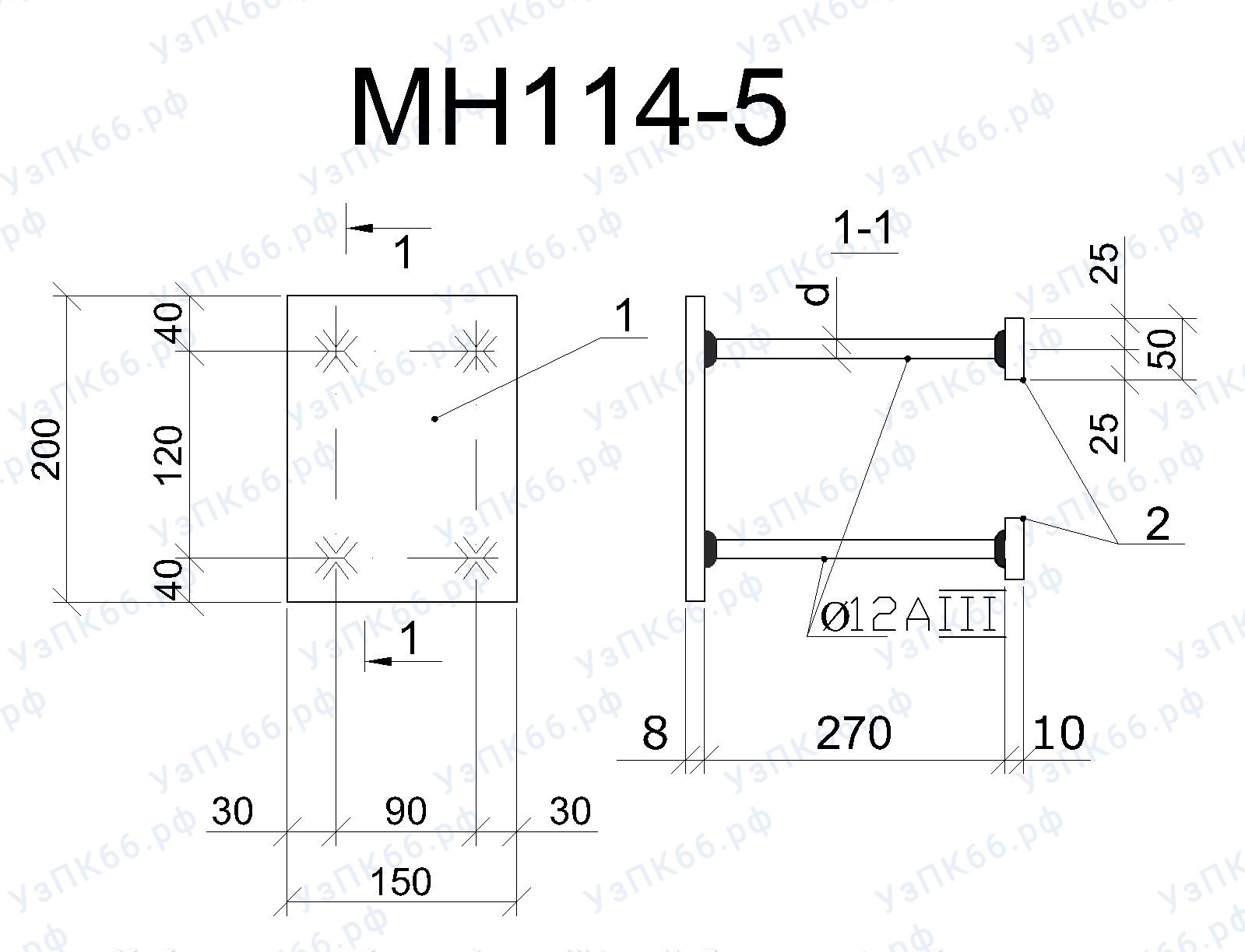 Изделие закладное МН 114-5