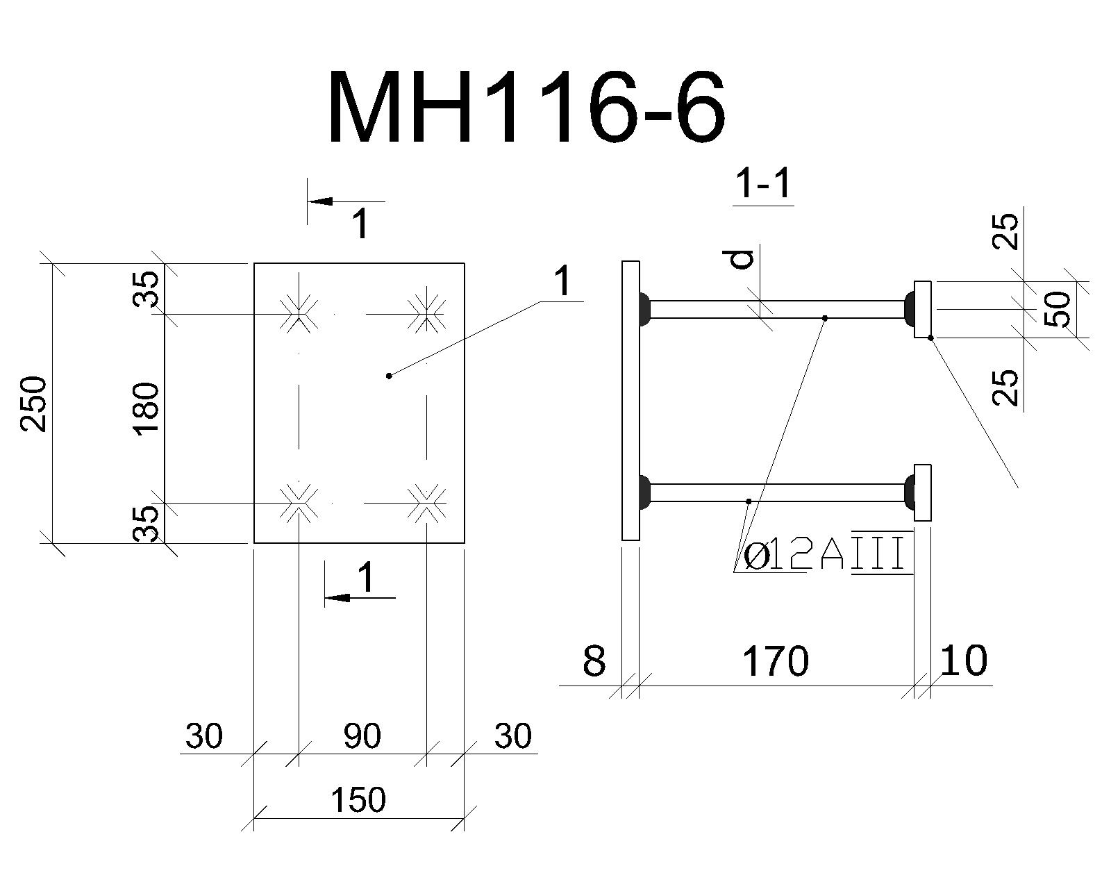 Изделие закладное МН 116-6