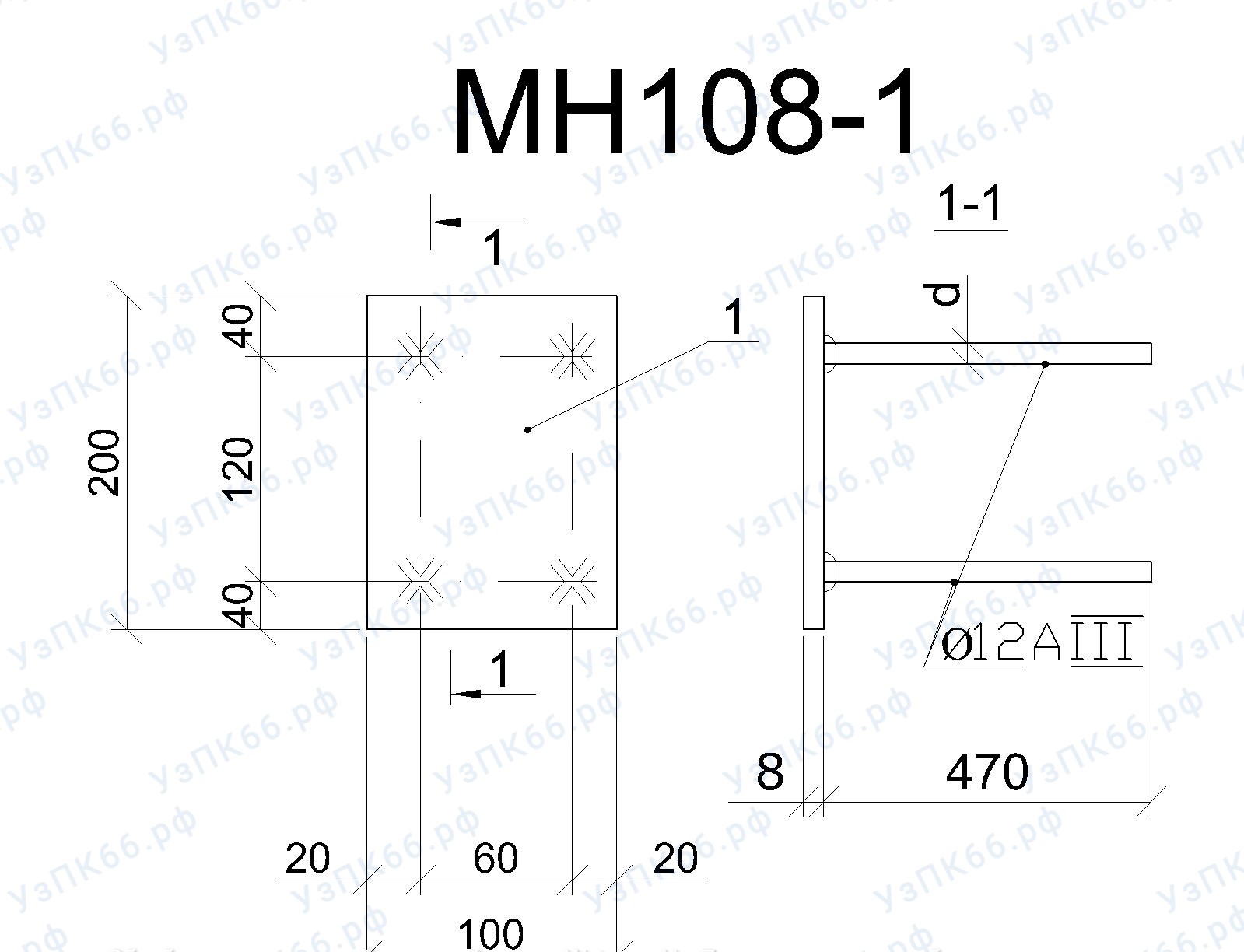 Изделие закладное МН 108-1