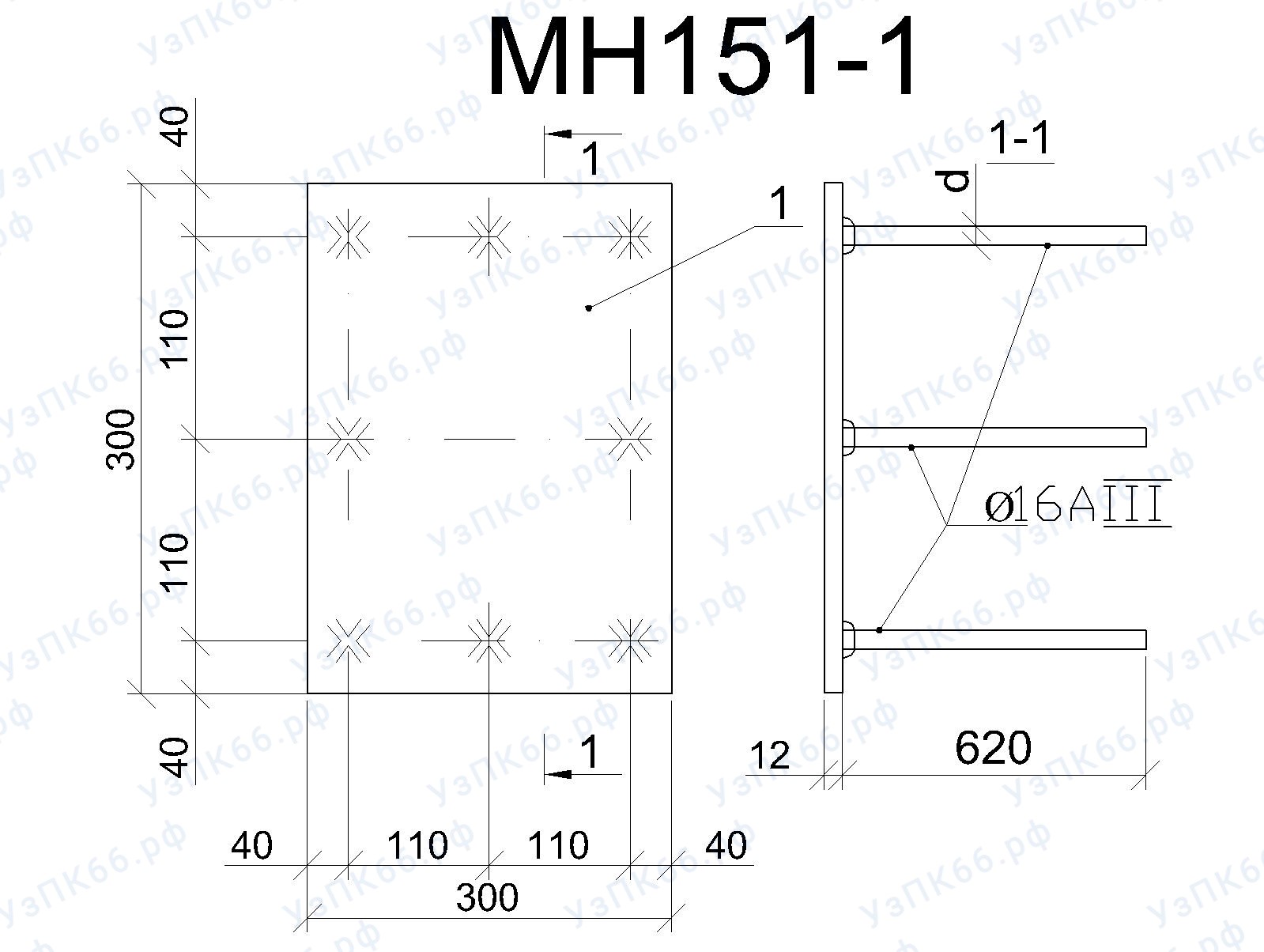 Изделие закладное МН 151-1