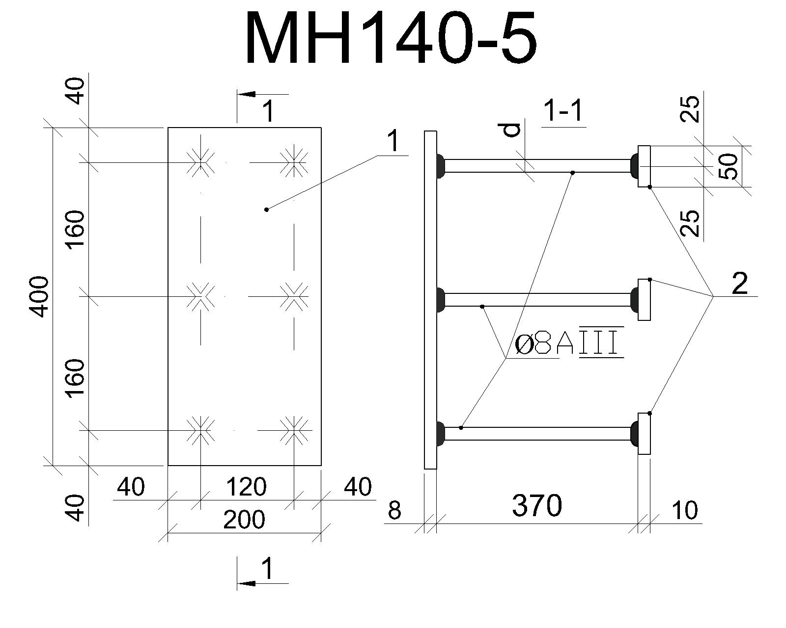Изделие закладное МН 140-5