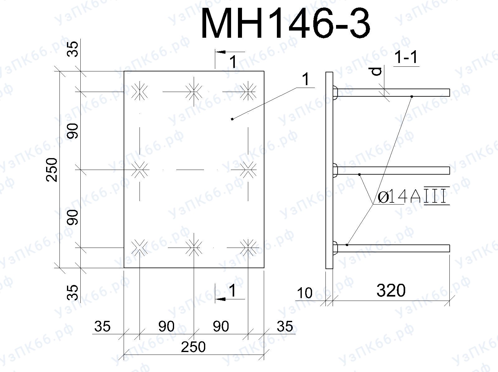 Изделие закладное МН 146-3