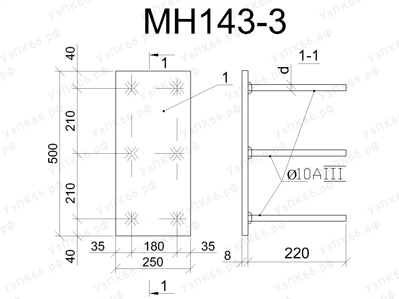 Изделие закладное МН 143-3