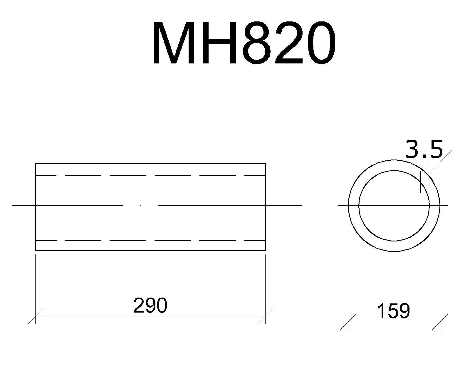 Изделие закладное МН 820