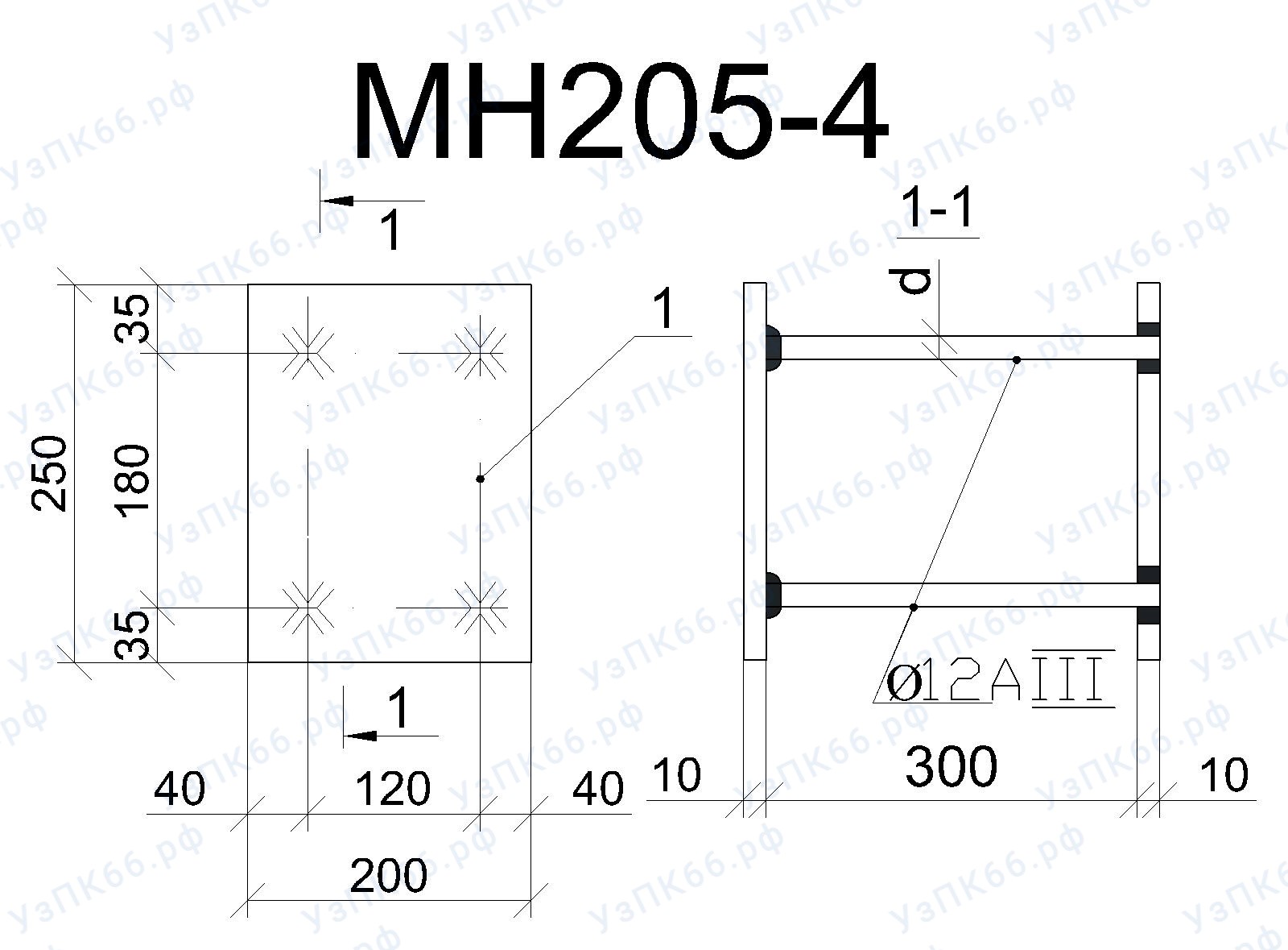 Изделие закладное МН 205-4
