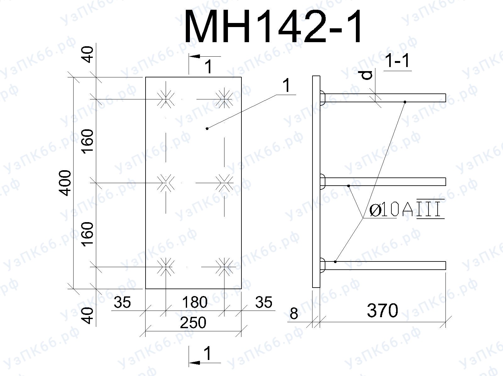 Изделие закладное МН 142-1