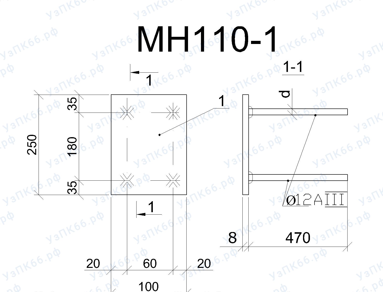 Изделие закладное МН 110-1
