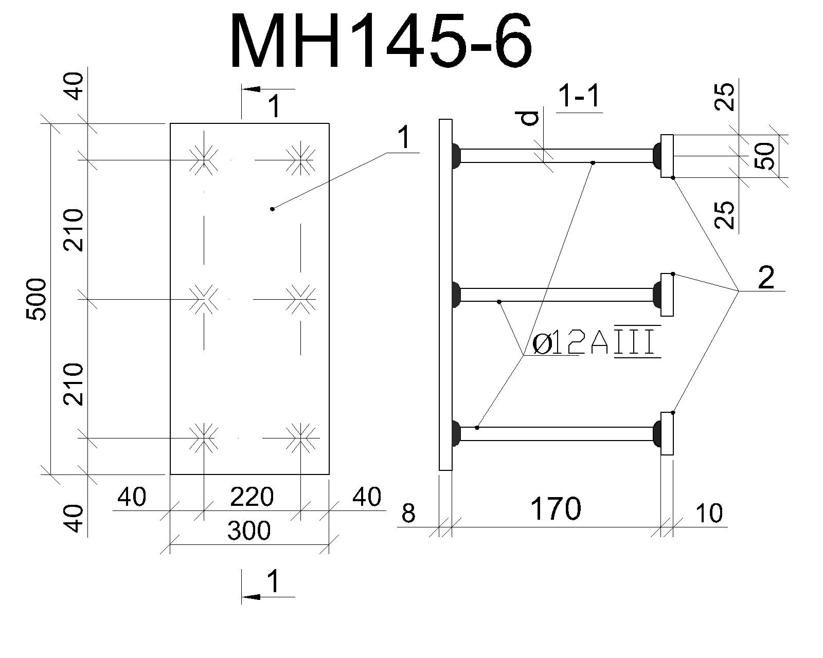 Изделие закладное МН 145-6