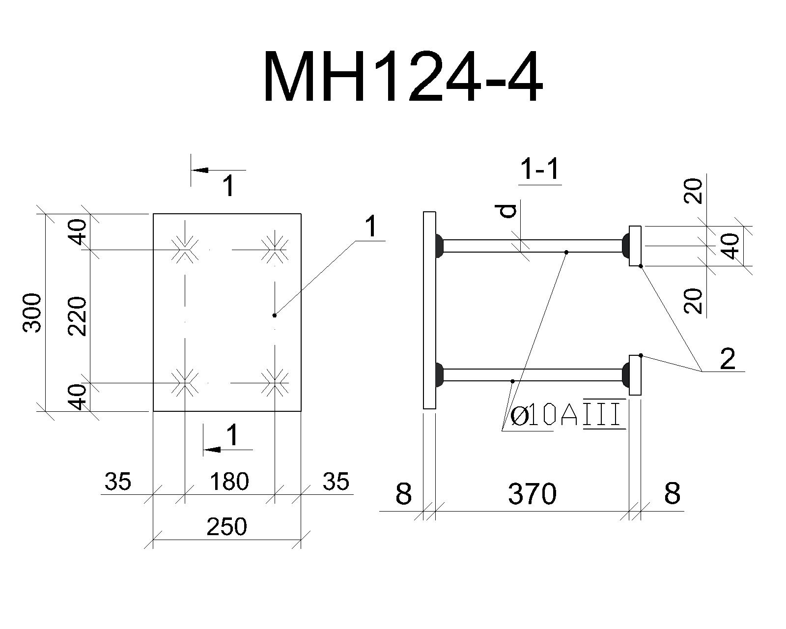 Изделие закладное МН 124-4