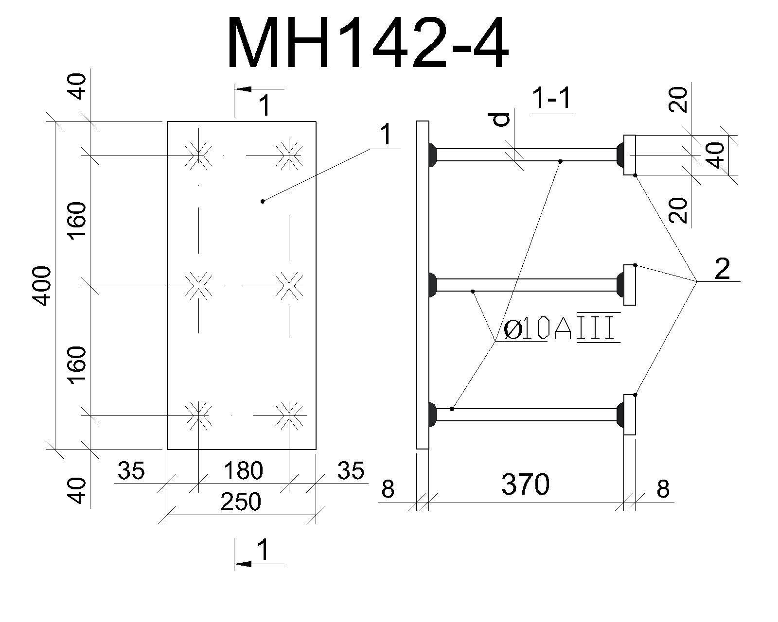 Изделие закладное МН 142-4