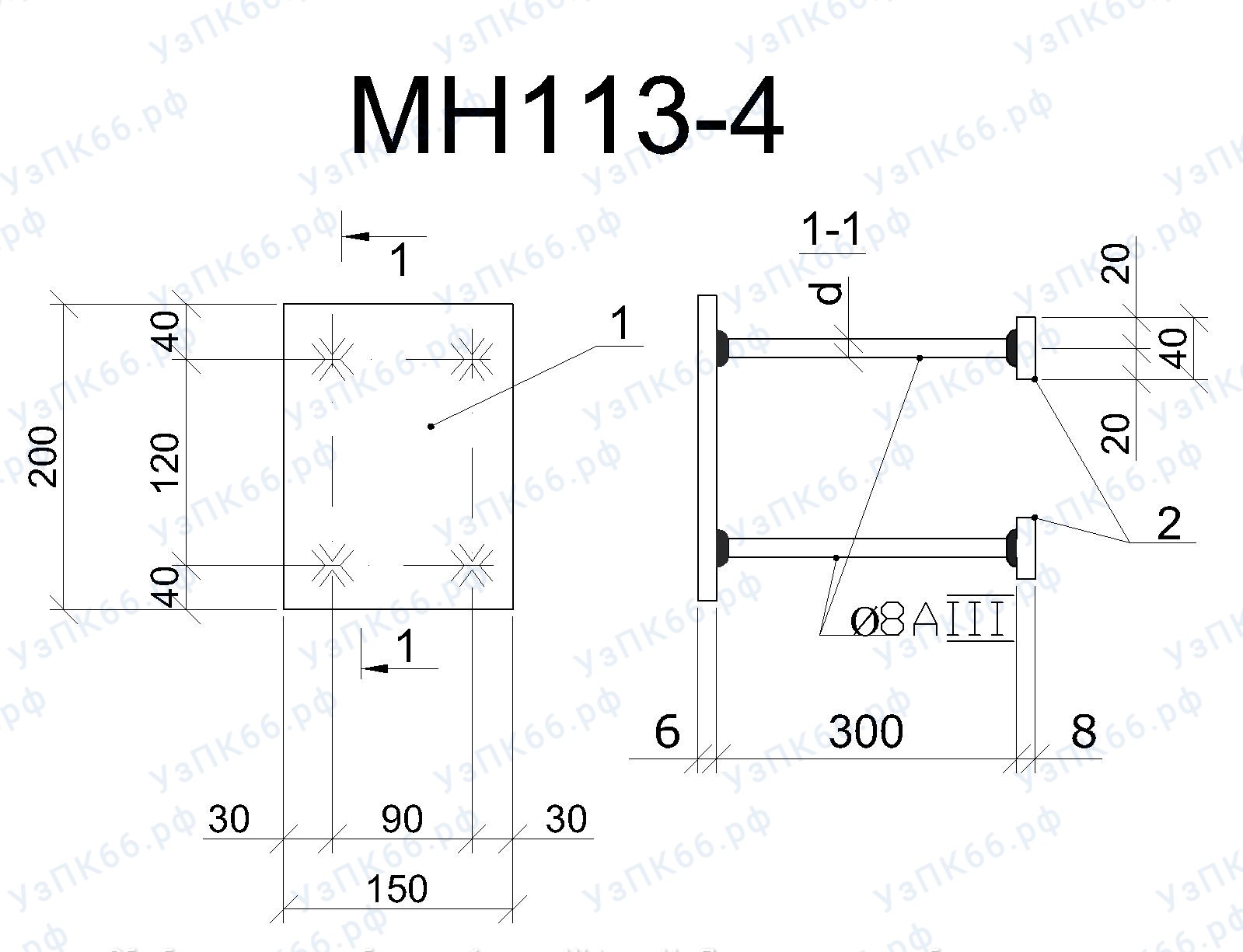 Изделие закладное МН 113-4