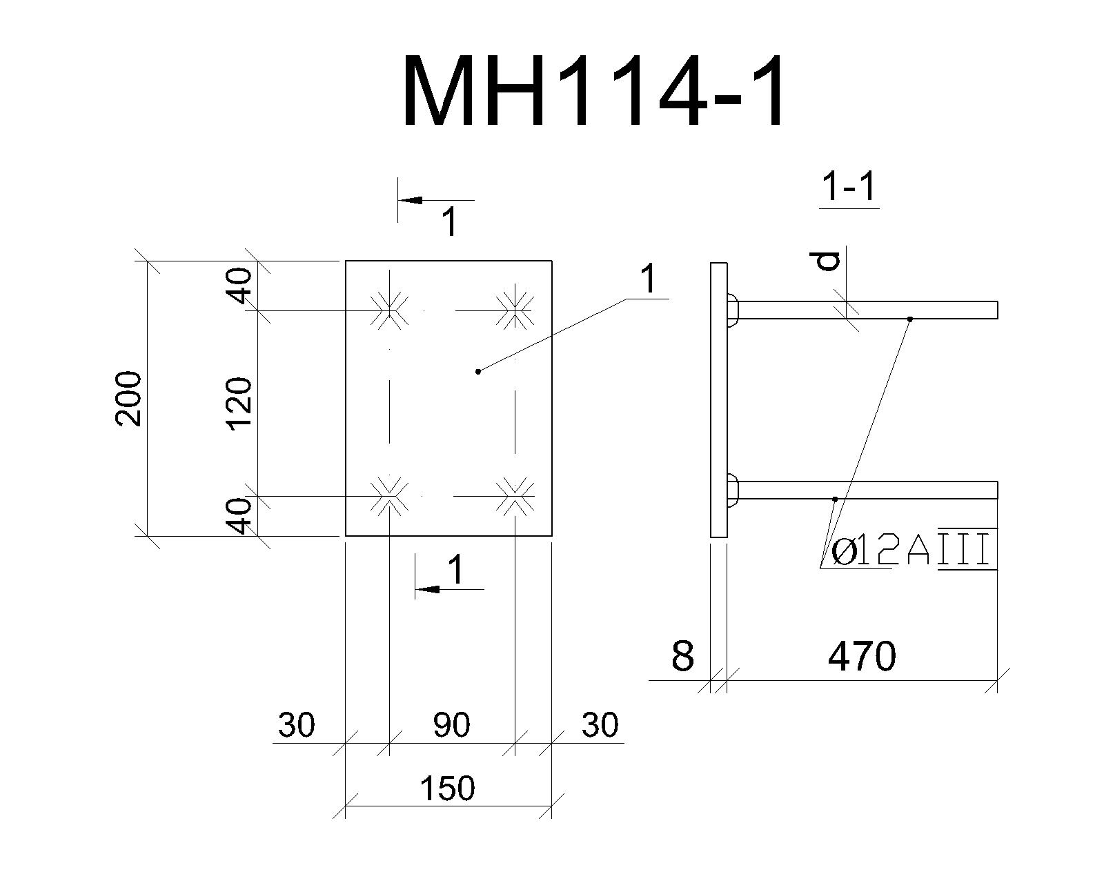 Изделие закладное МН 114-4