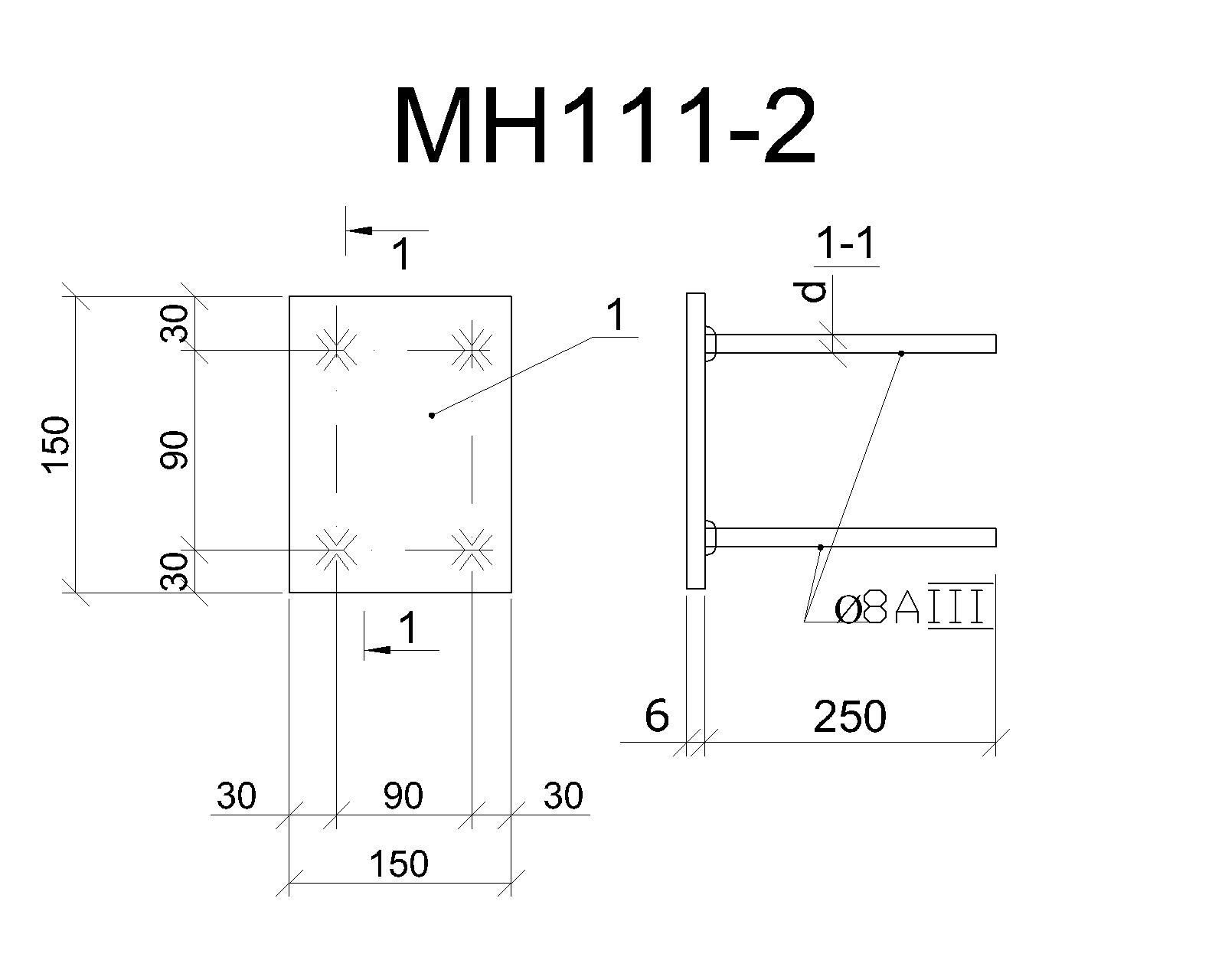 Изделие закладное МН 111-2