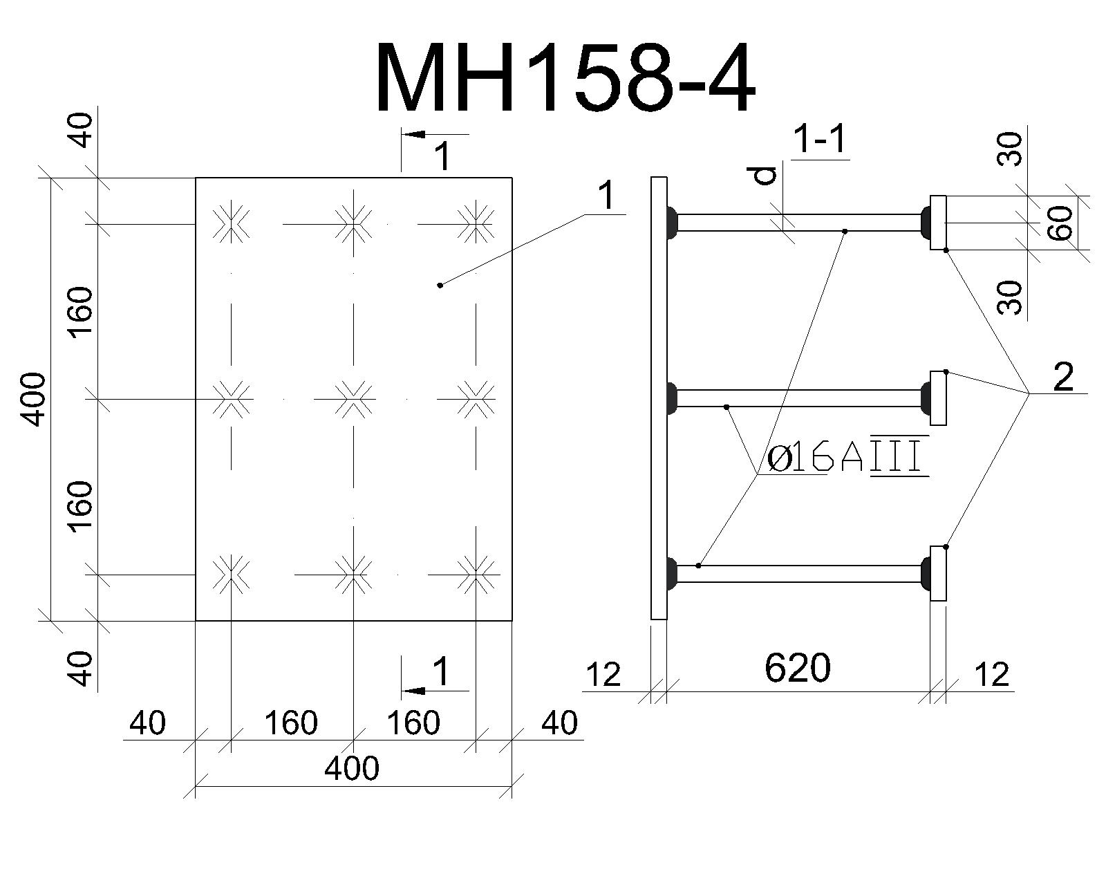 Изделие закладное МН 158-4
