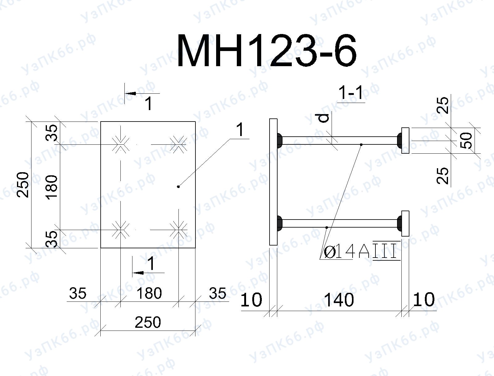 Изделие закладное МН 123-6