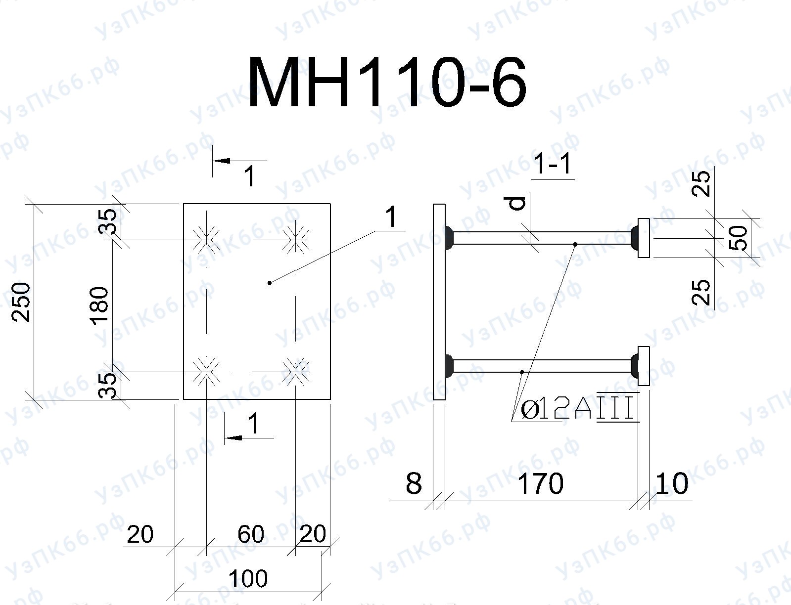Изделие закладное МН 110-6