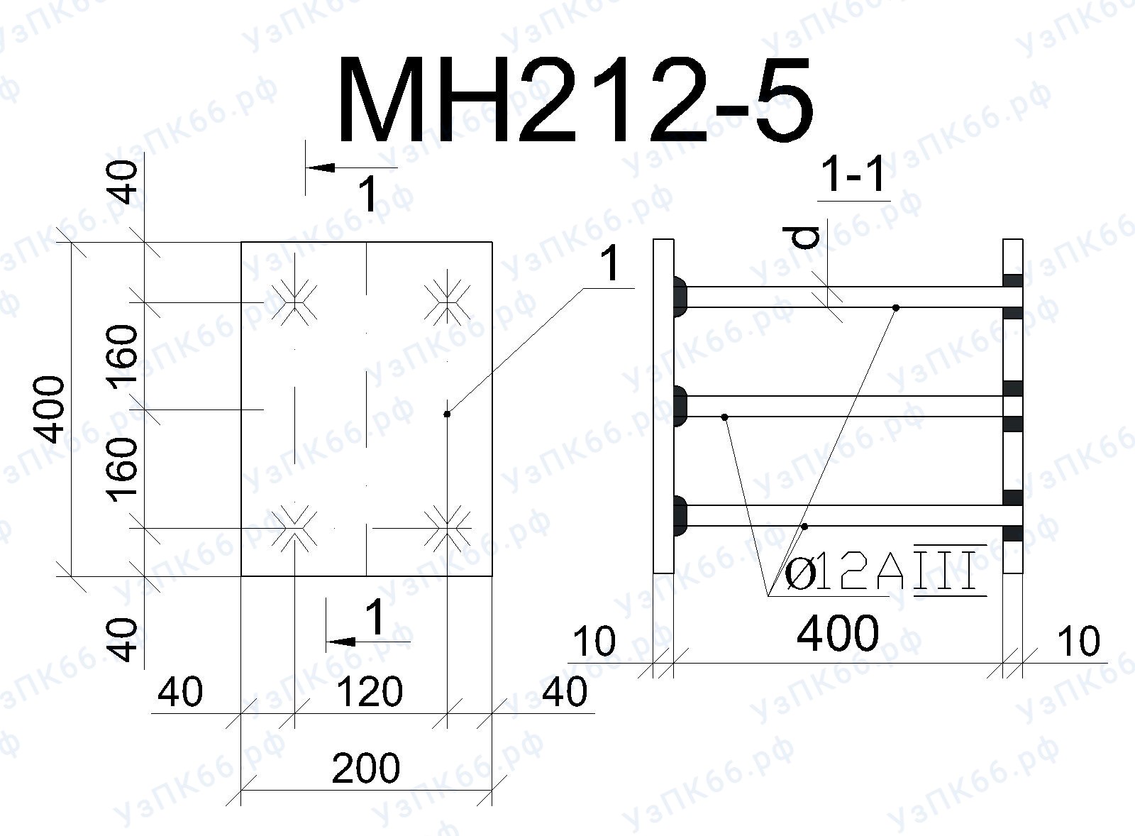 Изделие закладное МН 212-5