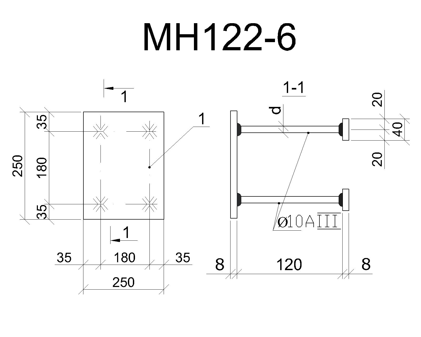Изделие закладное МН 122-6