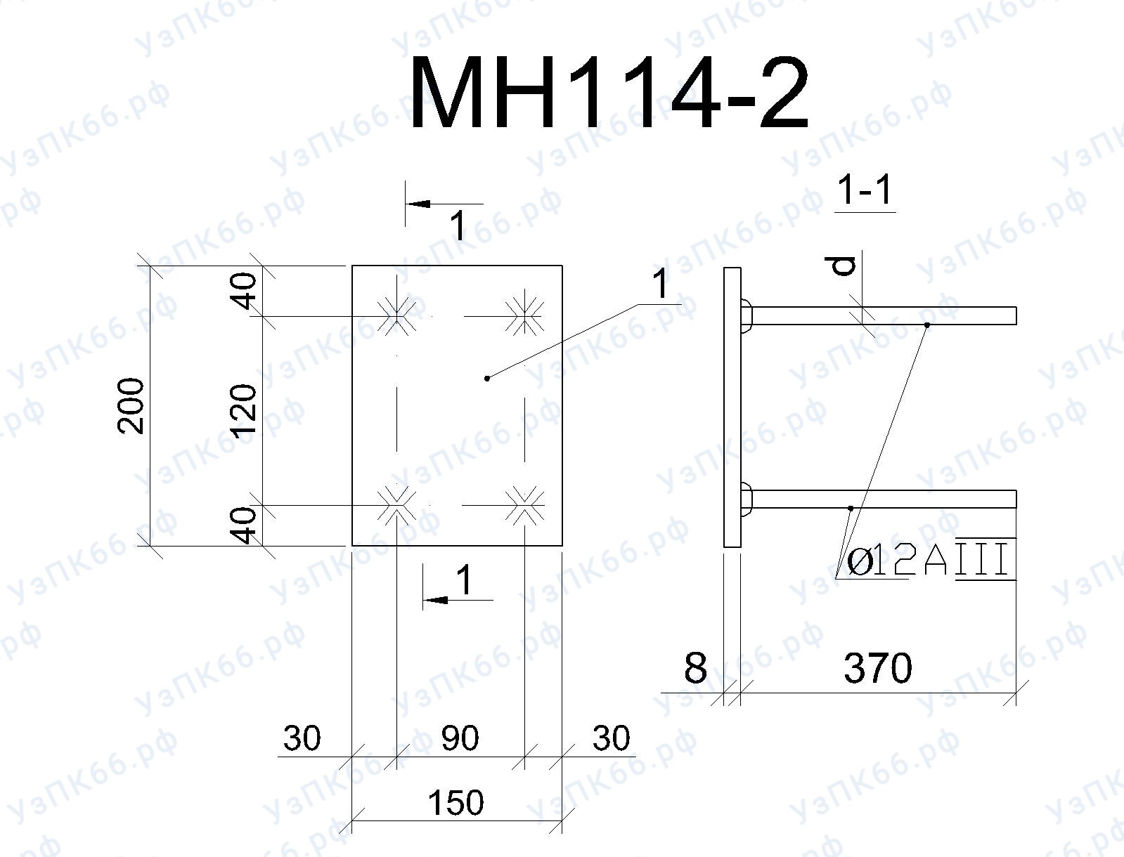 Изделие закладное МН 114-2