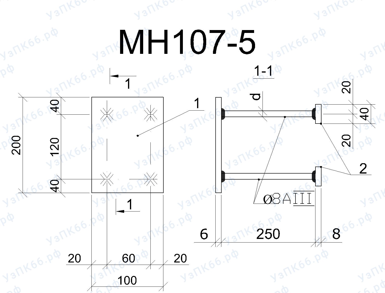 Изделие закладное МН 107-5