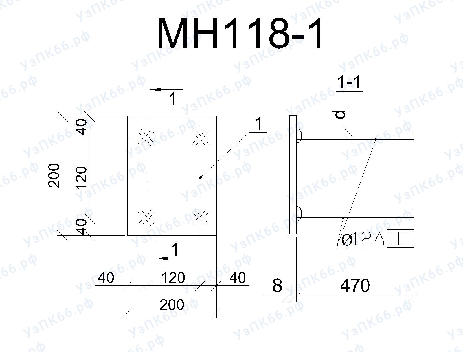 Изделие закладное МН 118-1