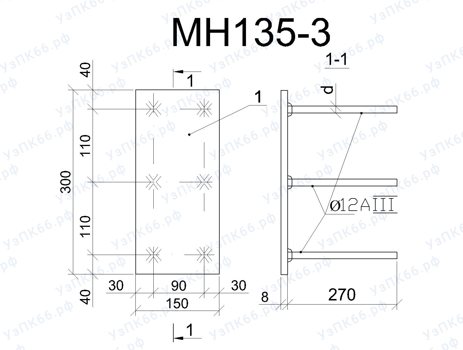 Изделие закладное МН 135-3