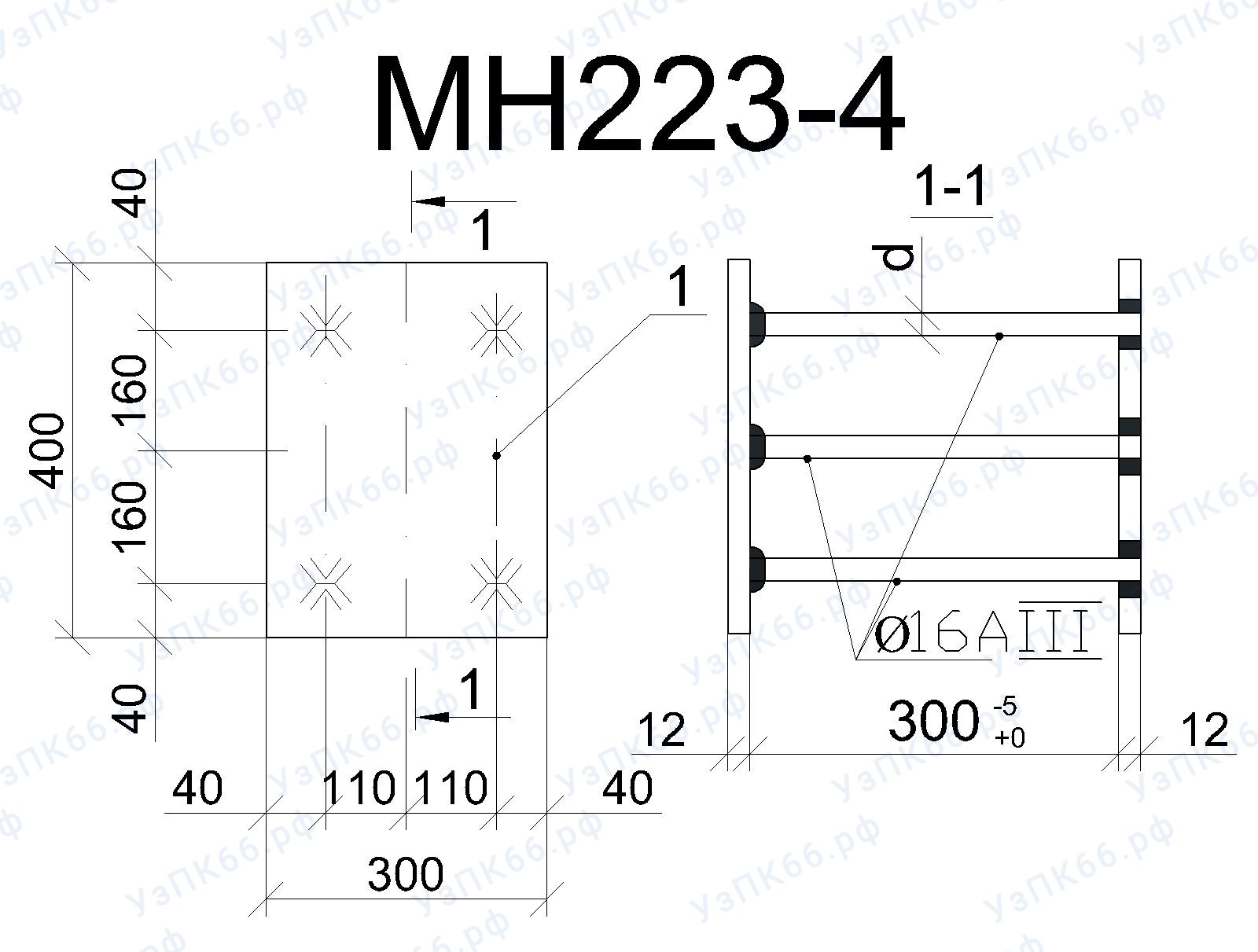 Изделие закладное МН 223-4