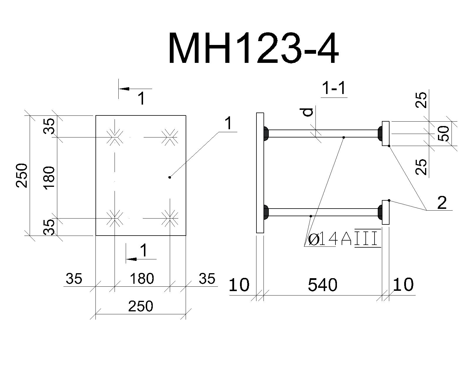 Изделие закладное МН 123-4