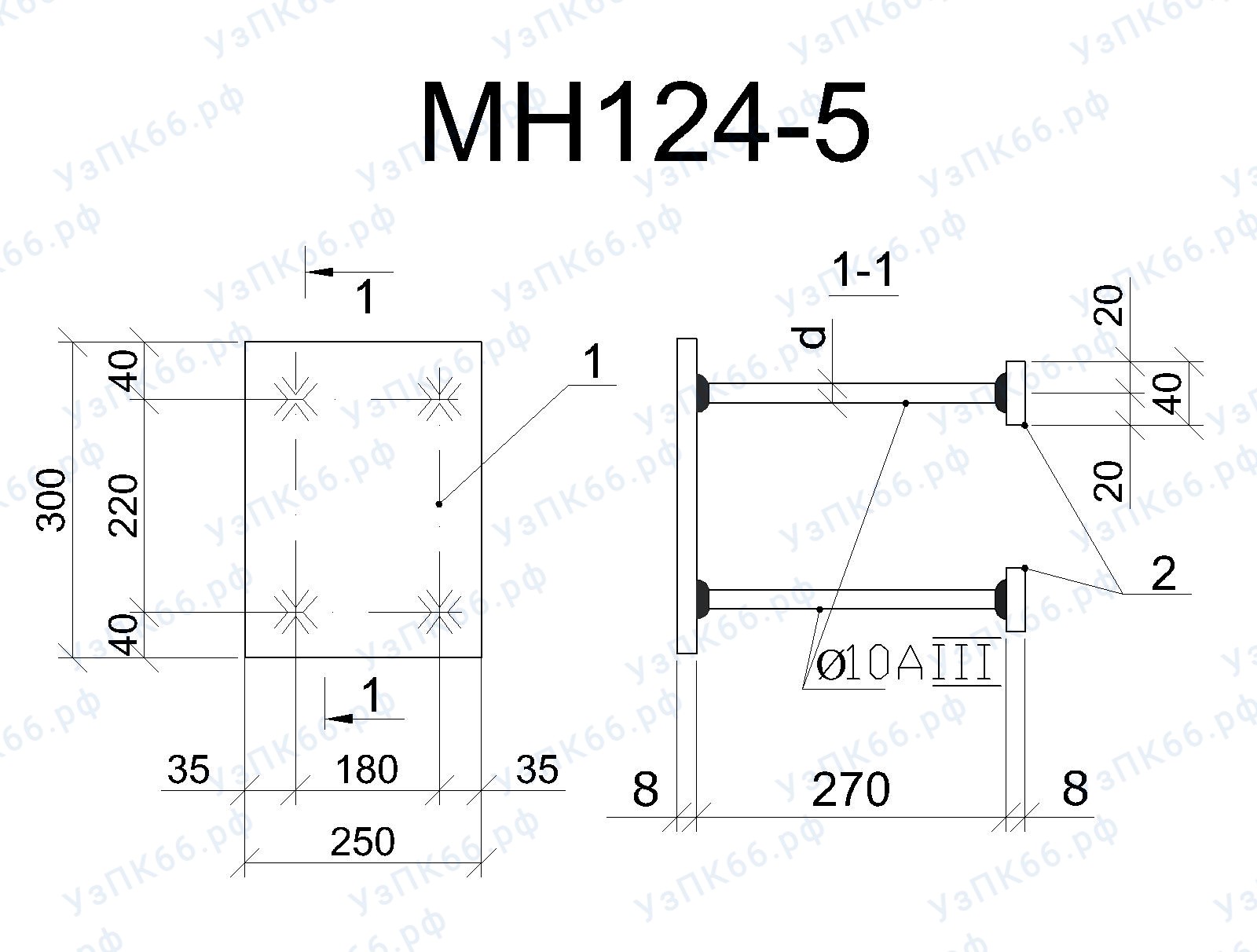 Изделие закладное МН 124-5