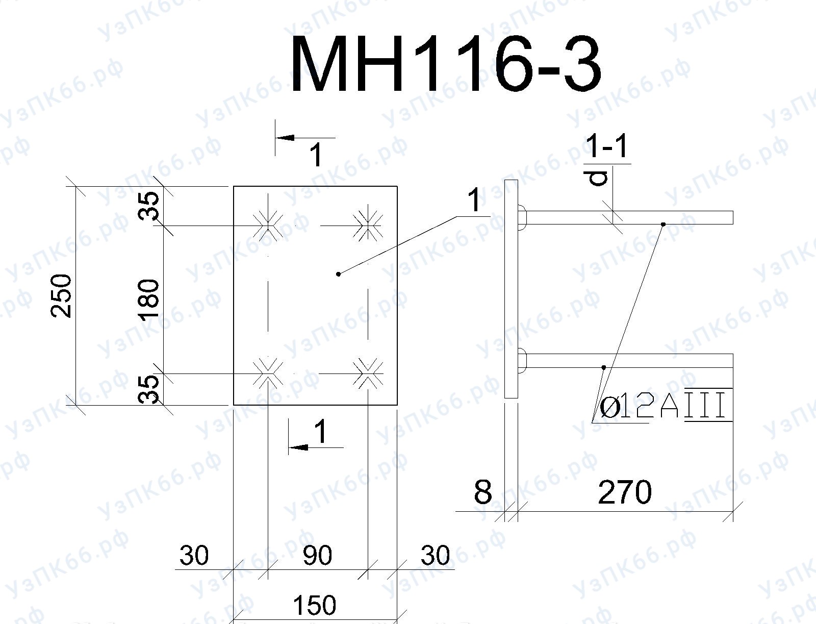 Изделие закладное МН 116-3