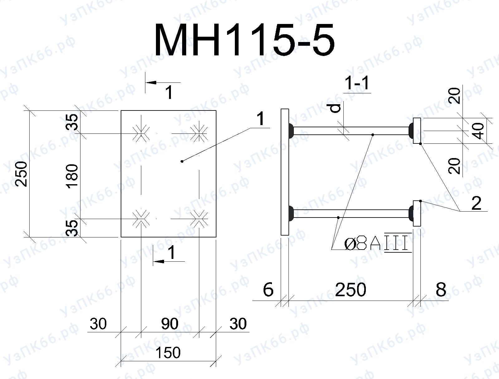 Изделие закладное МН 115-5