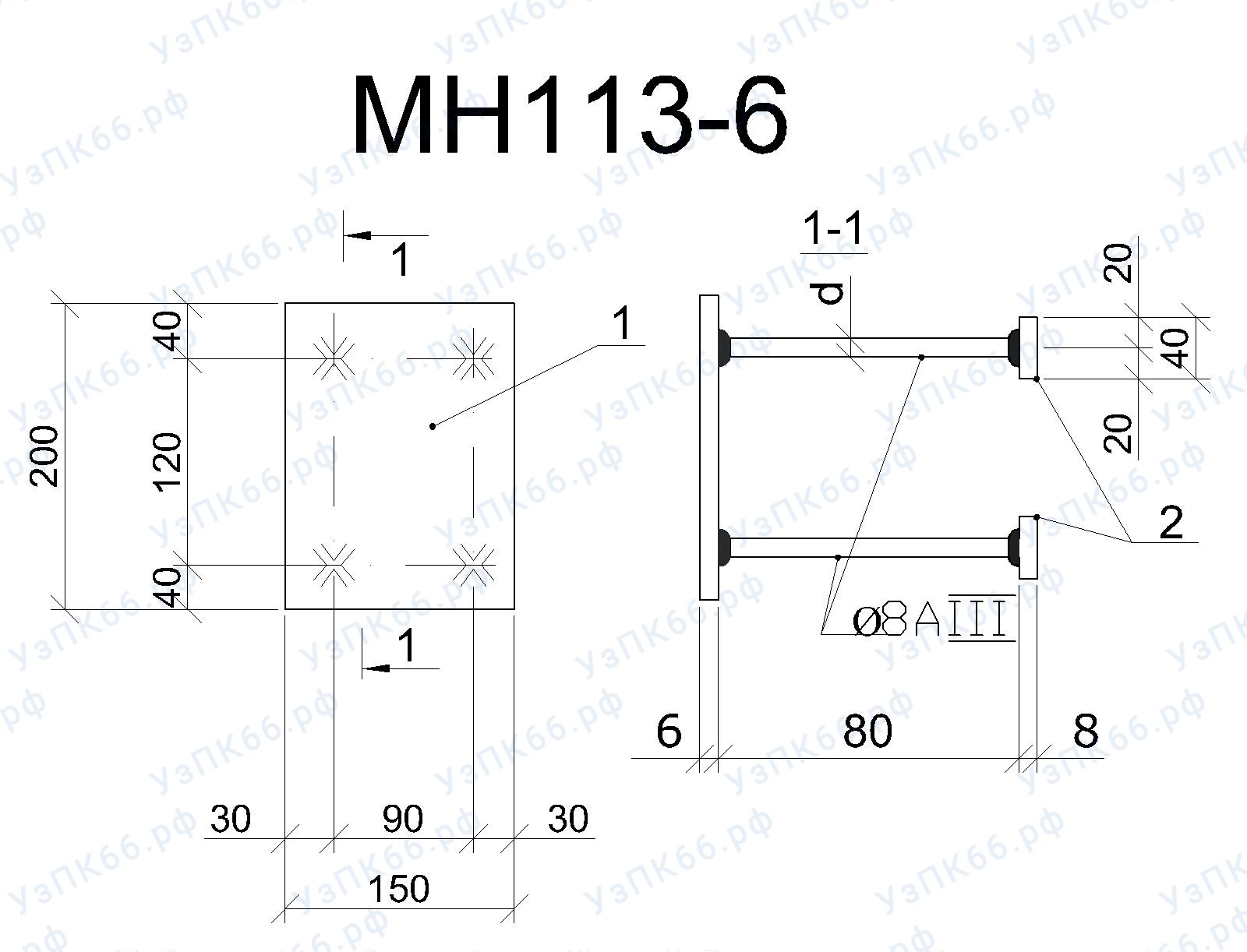 Изделие закладное МН 113-6