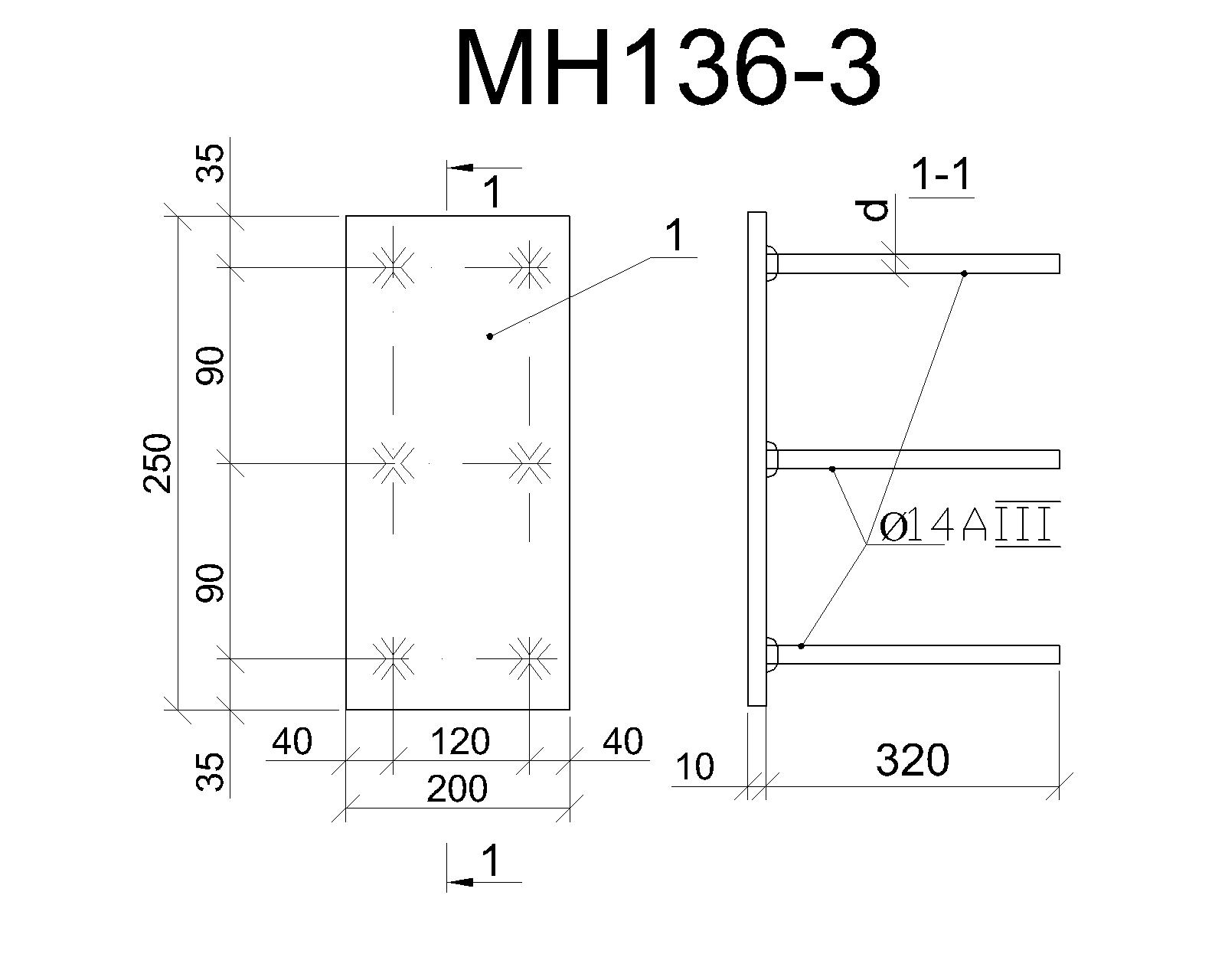 Изделие закладное МН 136-3
