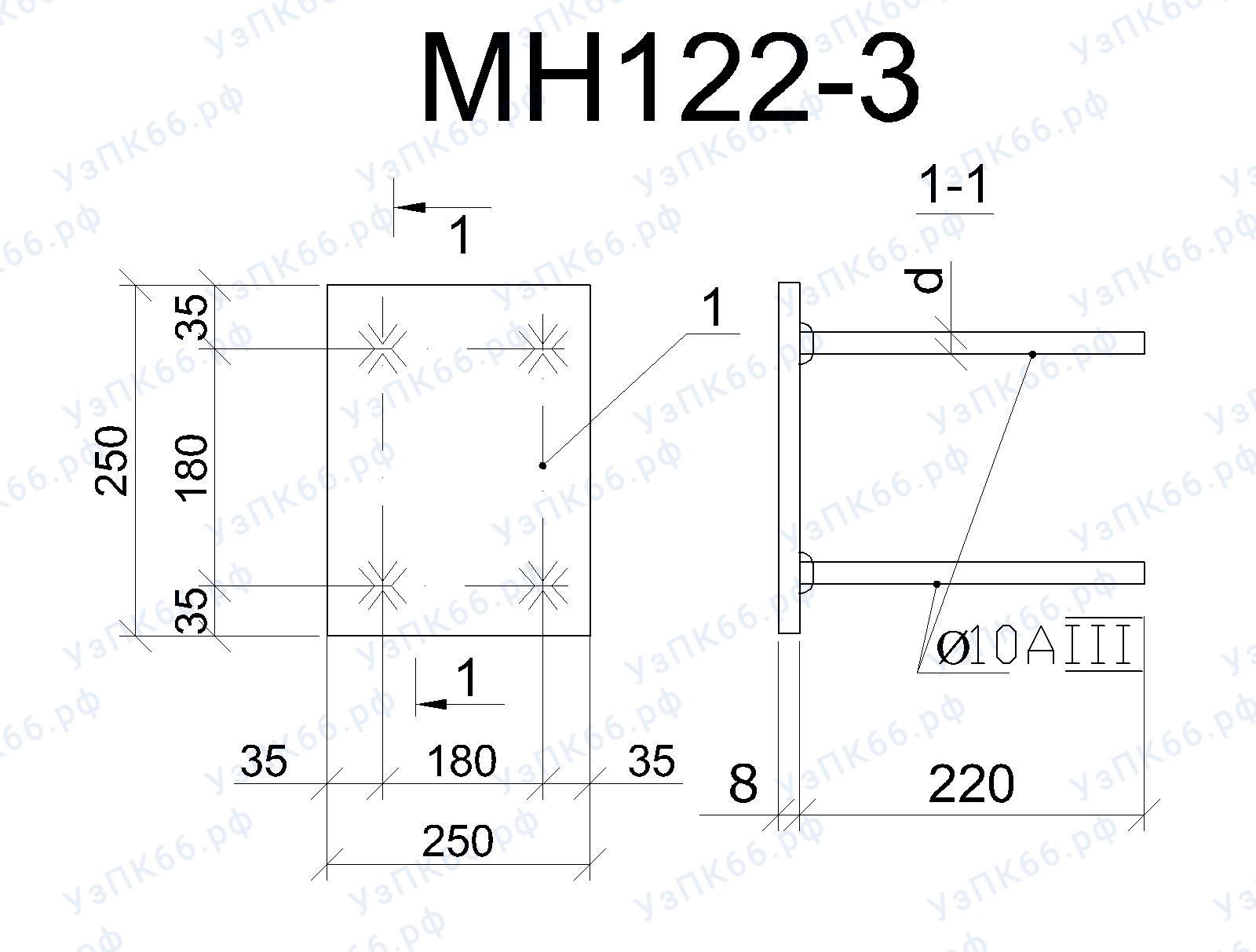 Изделие закладное МН 122-3