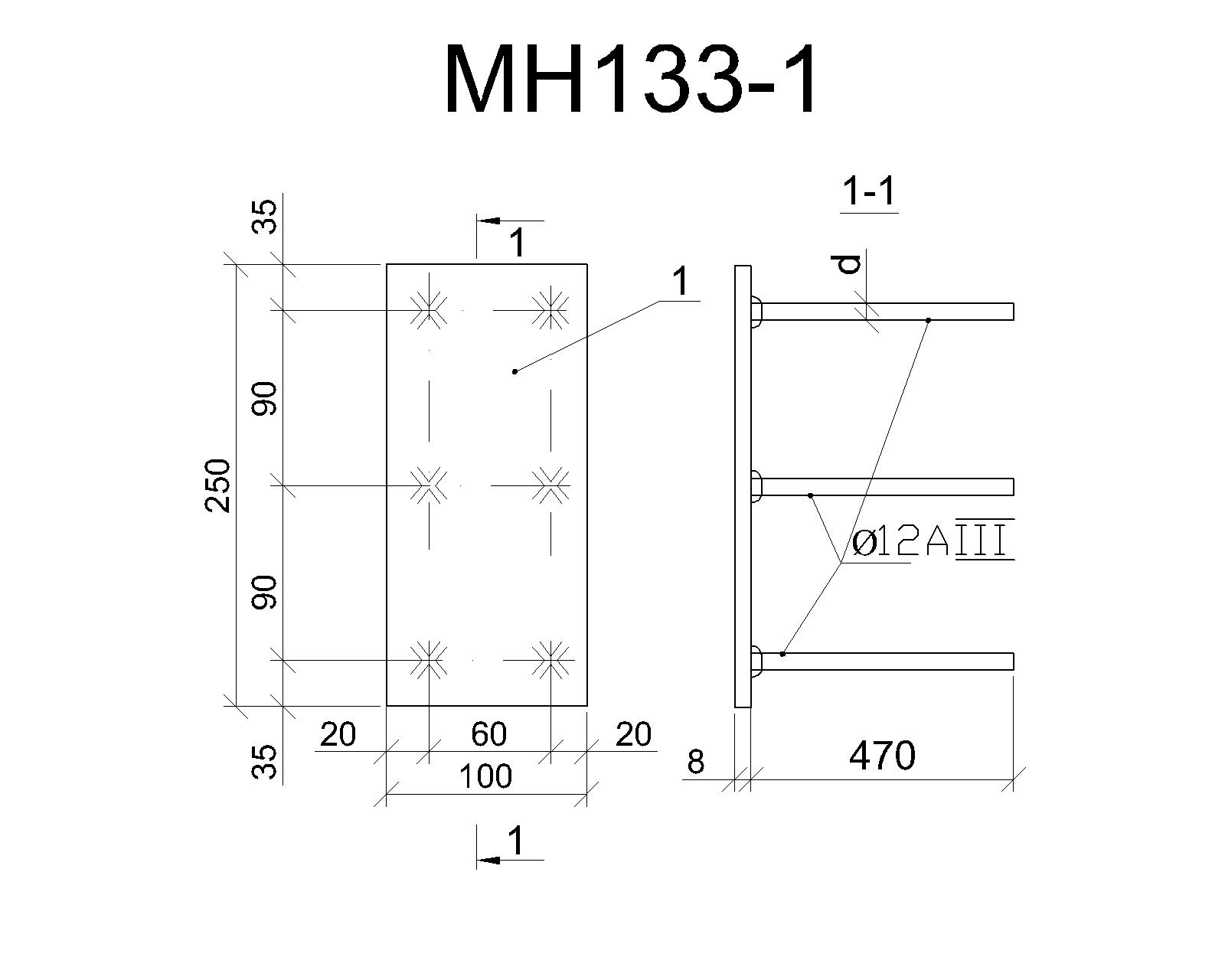 Изделие закладное МН 133-1