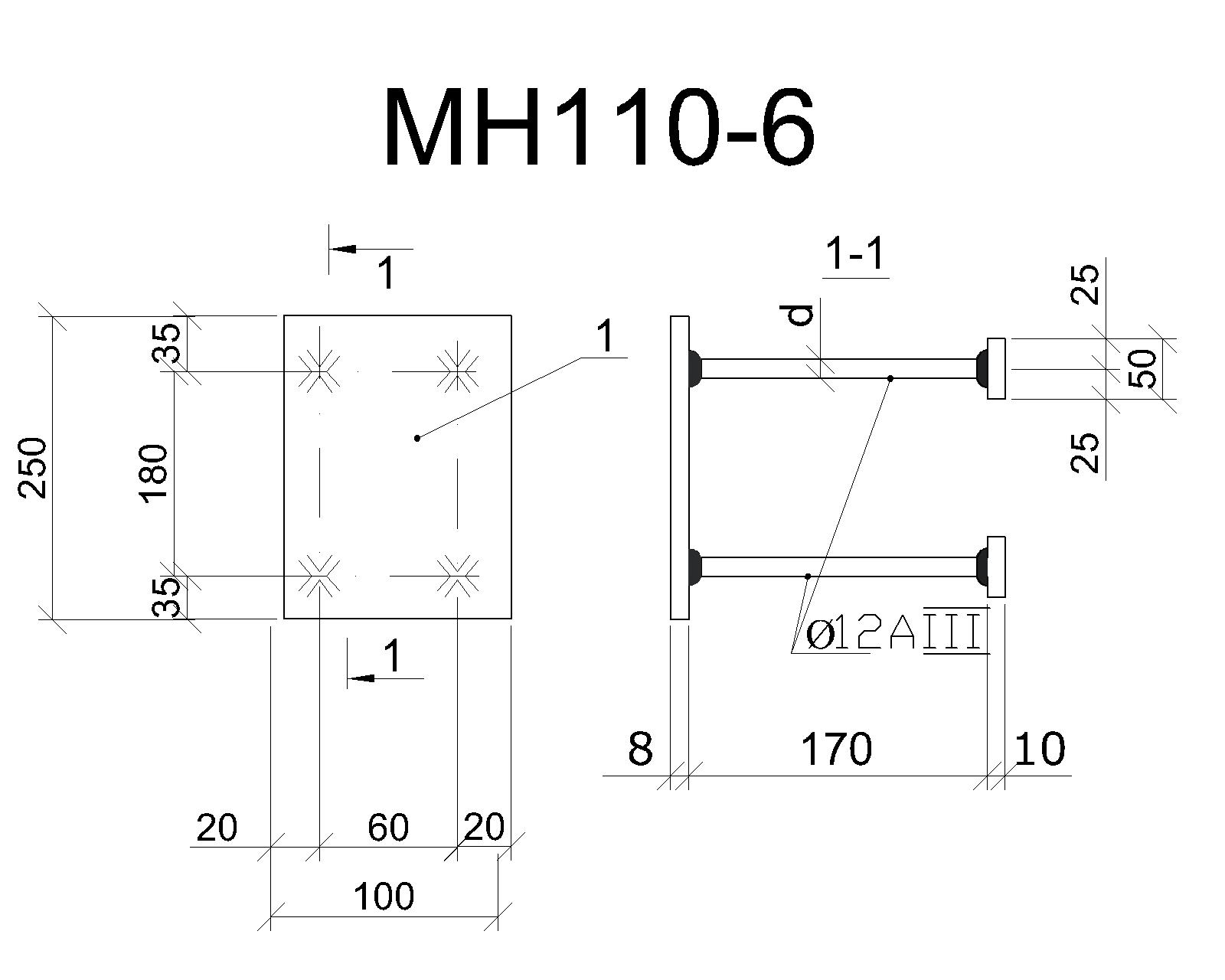 Изделие закладное МН 110-6