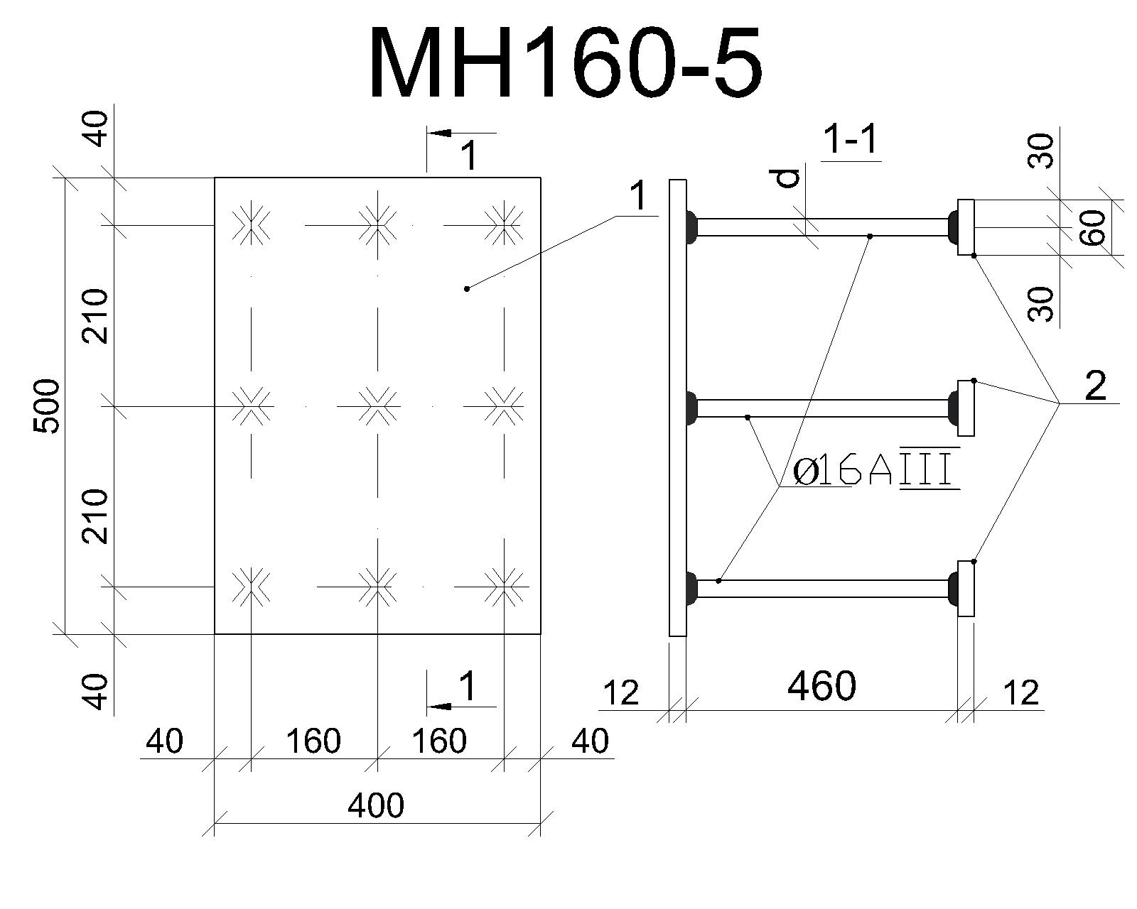 Изделие закладное МН 160-5