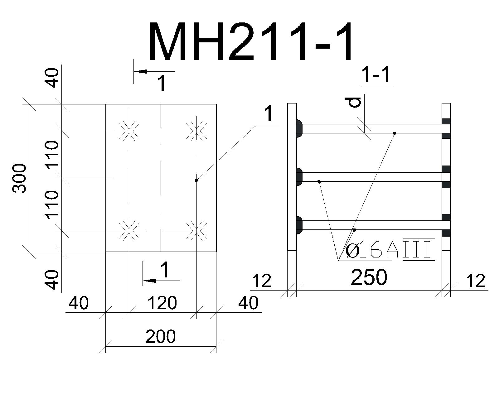 Изделие закладное МН 211-1