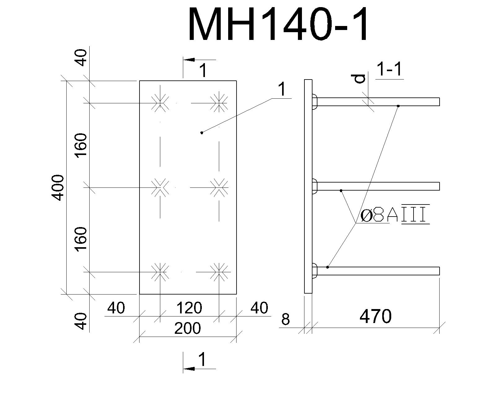 Изделие закладное МН 140-1