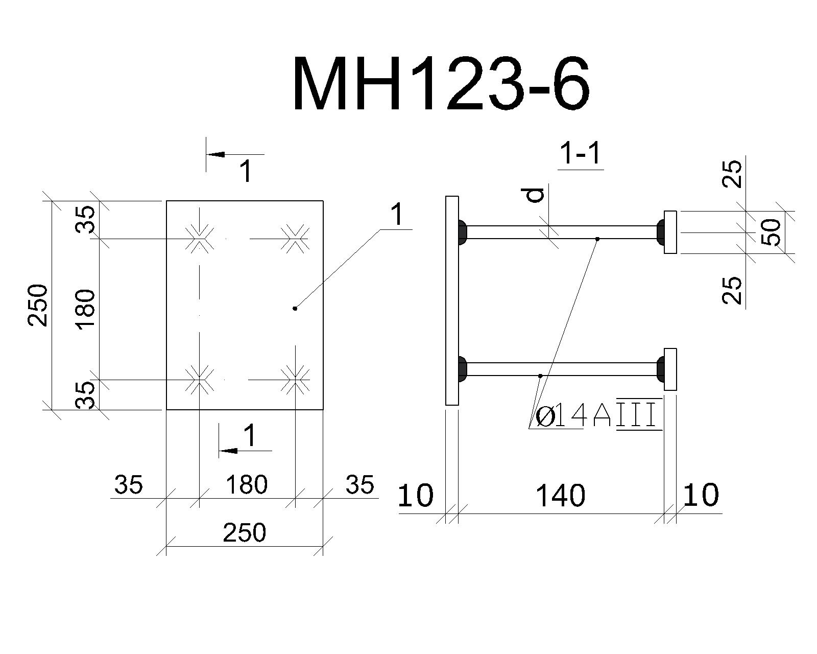 Изделие закладное МН 123-6