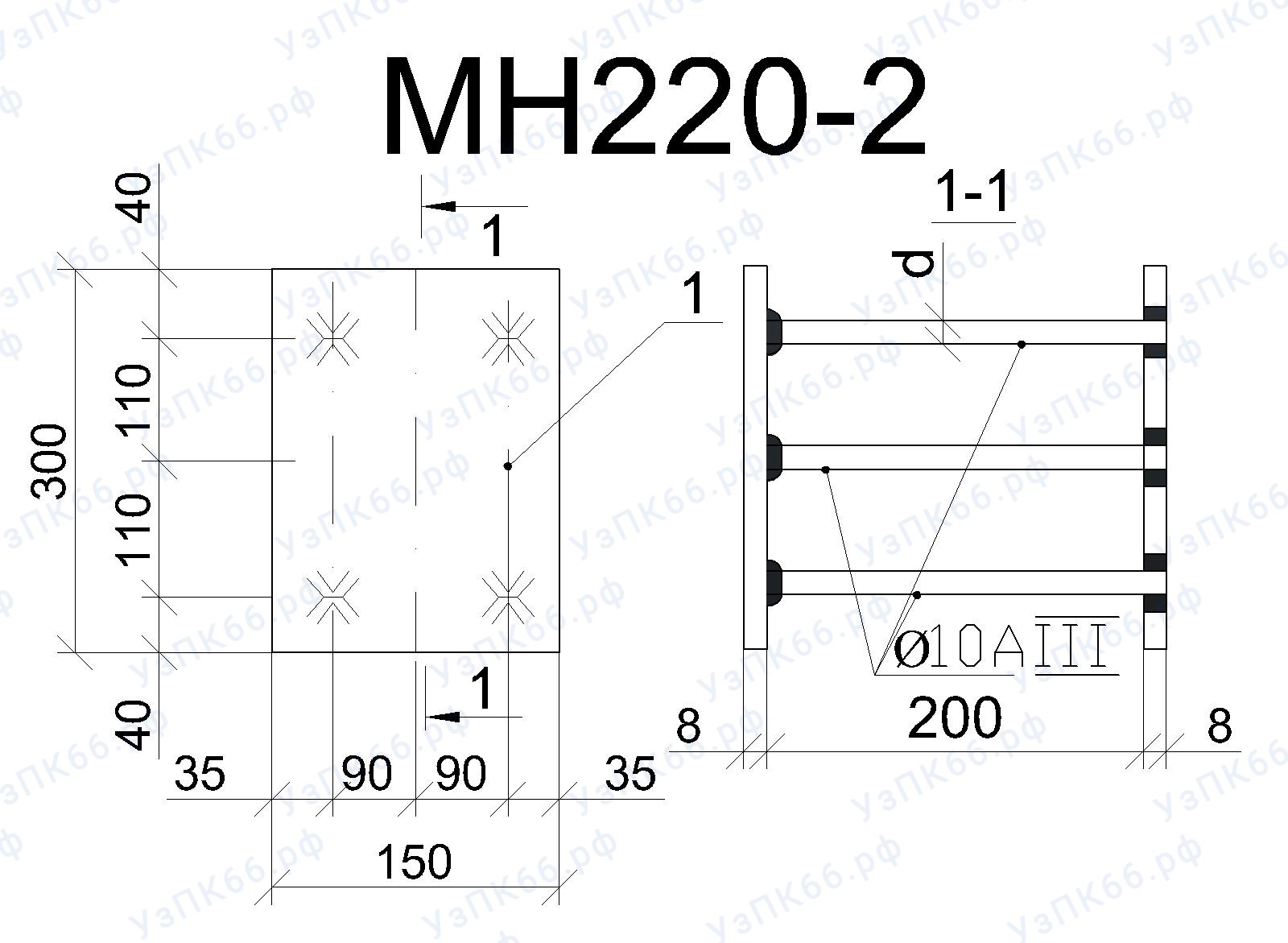 Изделие закладное МН 220-2