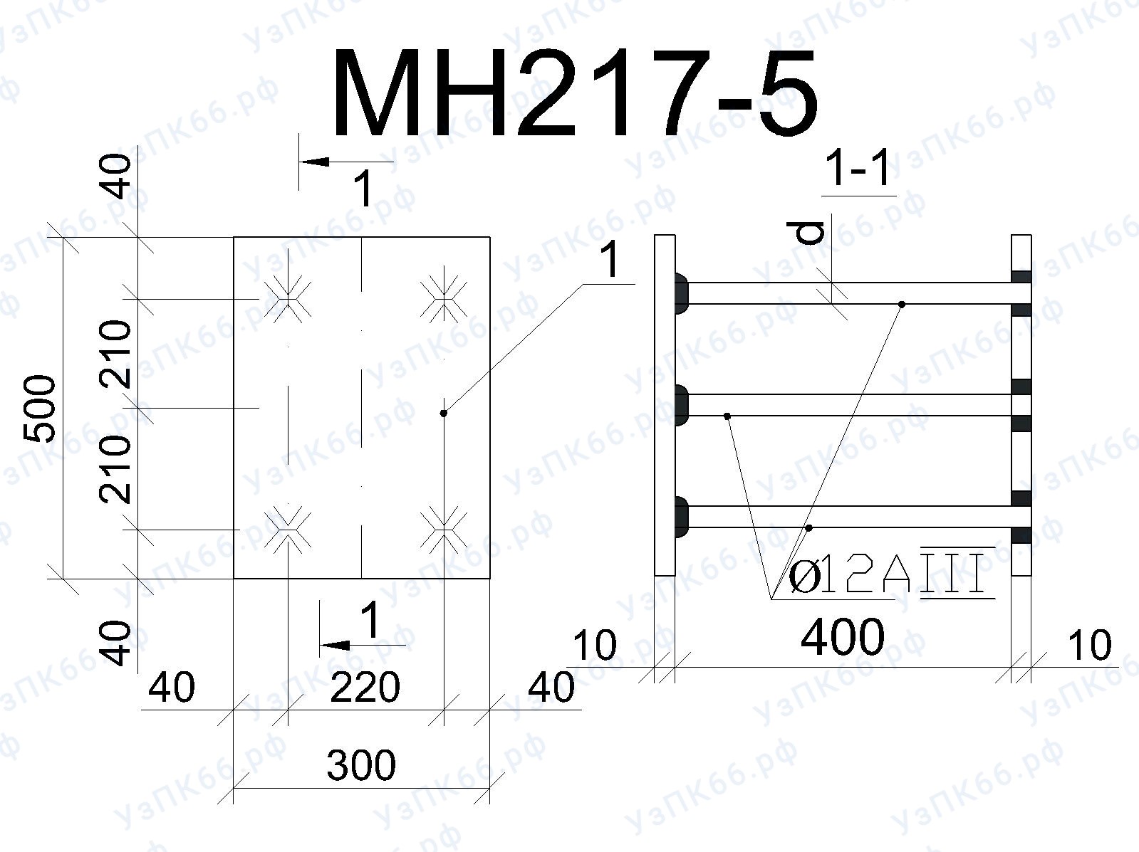 Изделие закладное МН 217-5