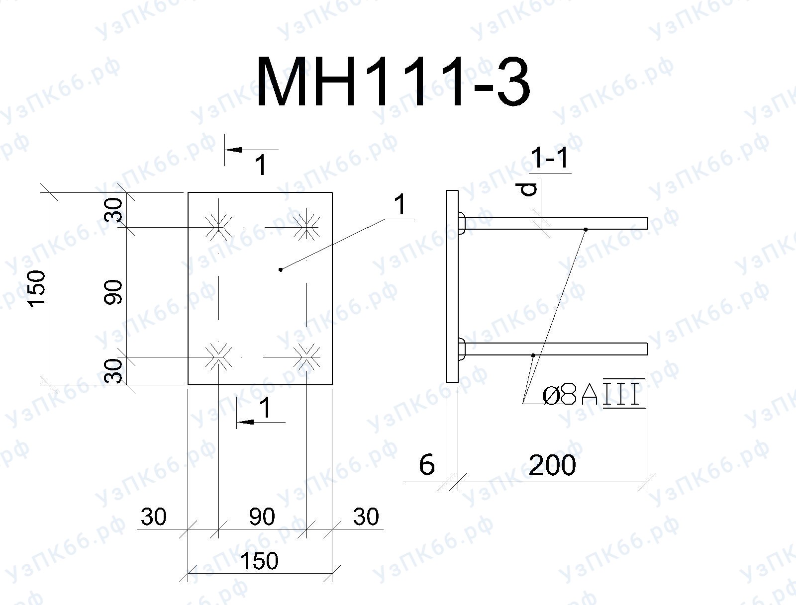 Изделие закладное МН 111-3