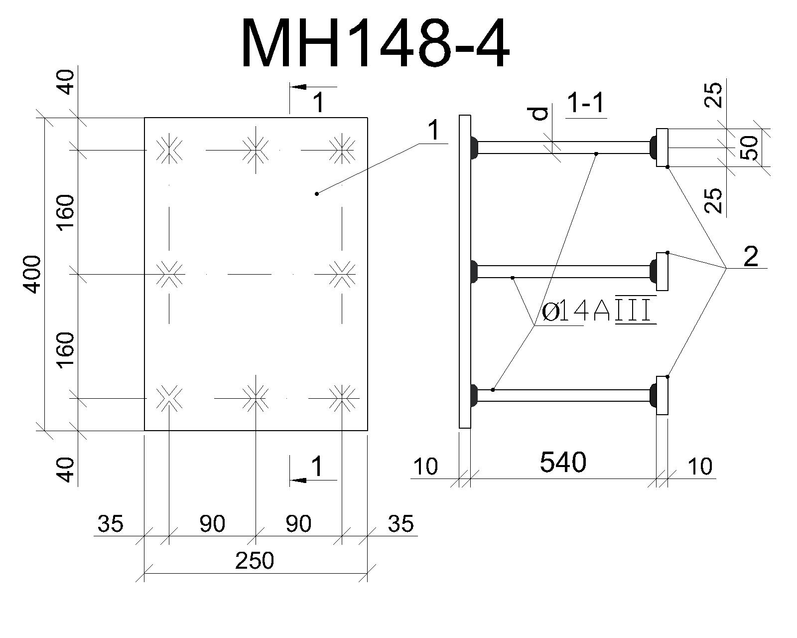 Изделие закладное МН 148-4